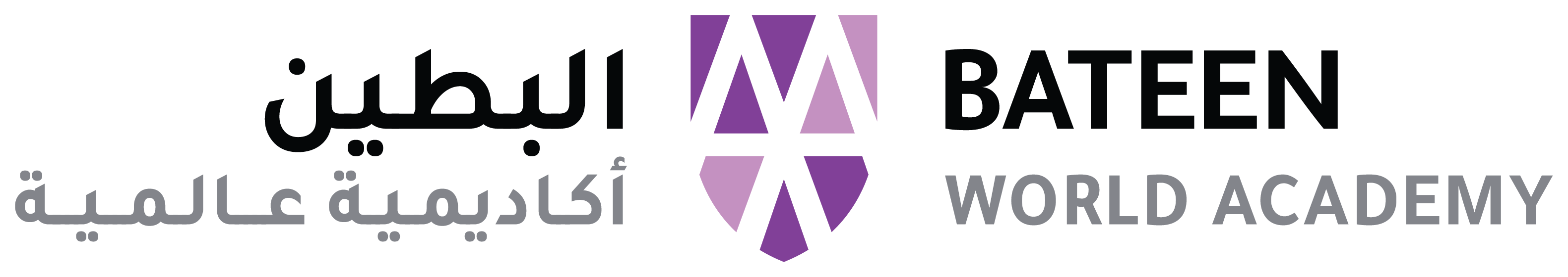  Logo of the company, returns to the landing page after login.